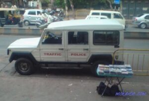 Indian Piracy Promoters